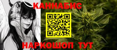 прущий лед Белорецк