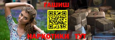 прущий лед Белорецк