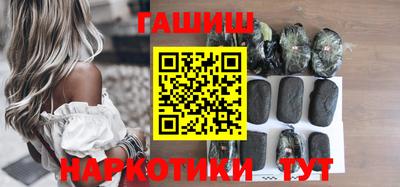 прущий лед Белорецк