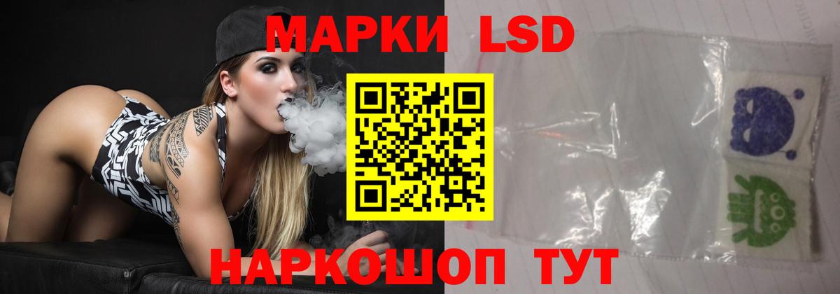 Великий Устюг    как войти  Вход с VPN  Лсд 25 экстази ecstasy 