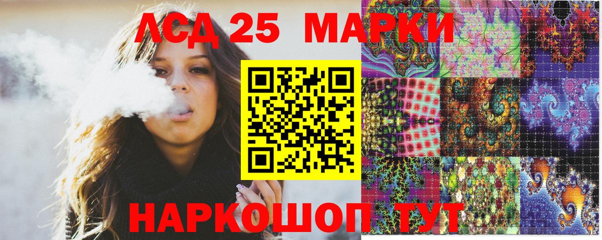 Наркотические марки  Марки N-bome 1500мкг  Великий Устюг  Вход с VPN  Марки N-bome 1500мкг 