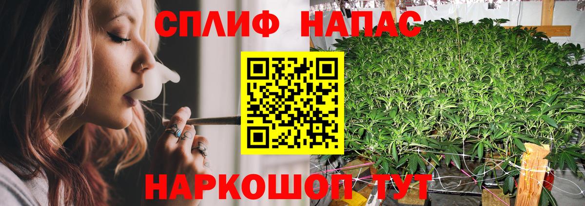Бошки марихуана ГИДРОПОН  Вход с VPN  Великий Устюг  Бошки марихуана OG Kush 